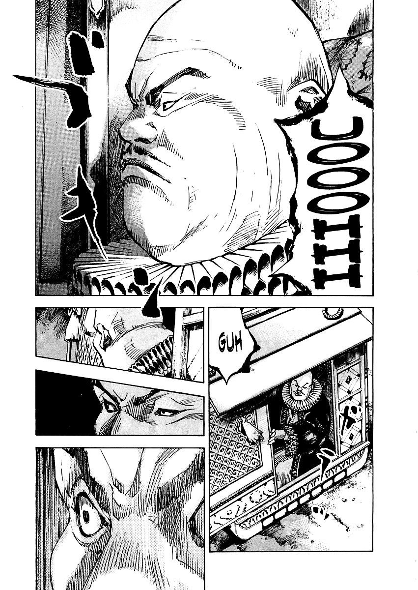 Sidooh Chapter 93 page 4 - Chapter 93 : Piece of Cake