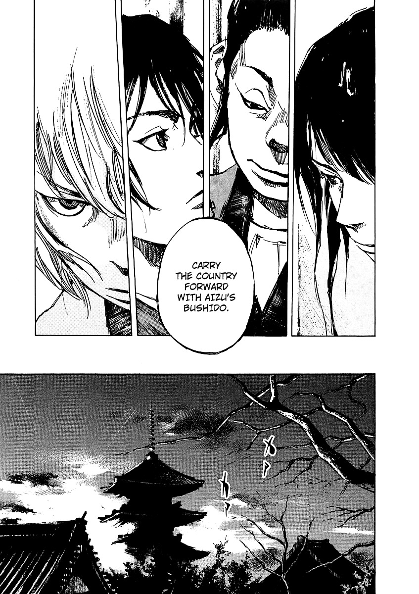 Sidooh Chapter 94 page 15 - Chapter 94 : The Emperor's Order