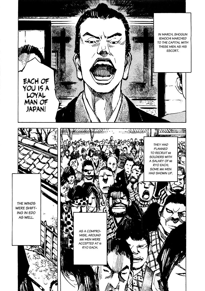 Sidooh Chapter 94 page 17 - Chapter 94 : The Emperor's Order