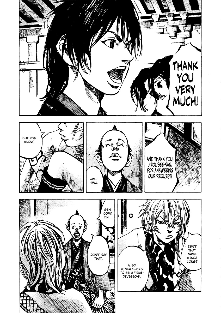 Sidooh Chapter 94 page 4 - Chapter 94 : The Emperor's Order