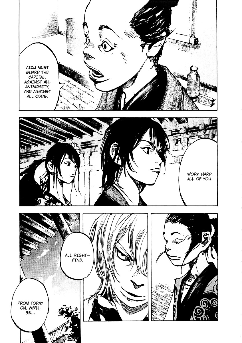 Sidooh Chapter 94 page 6 - Chapter 94 : The Emperor's Order