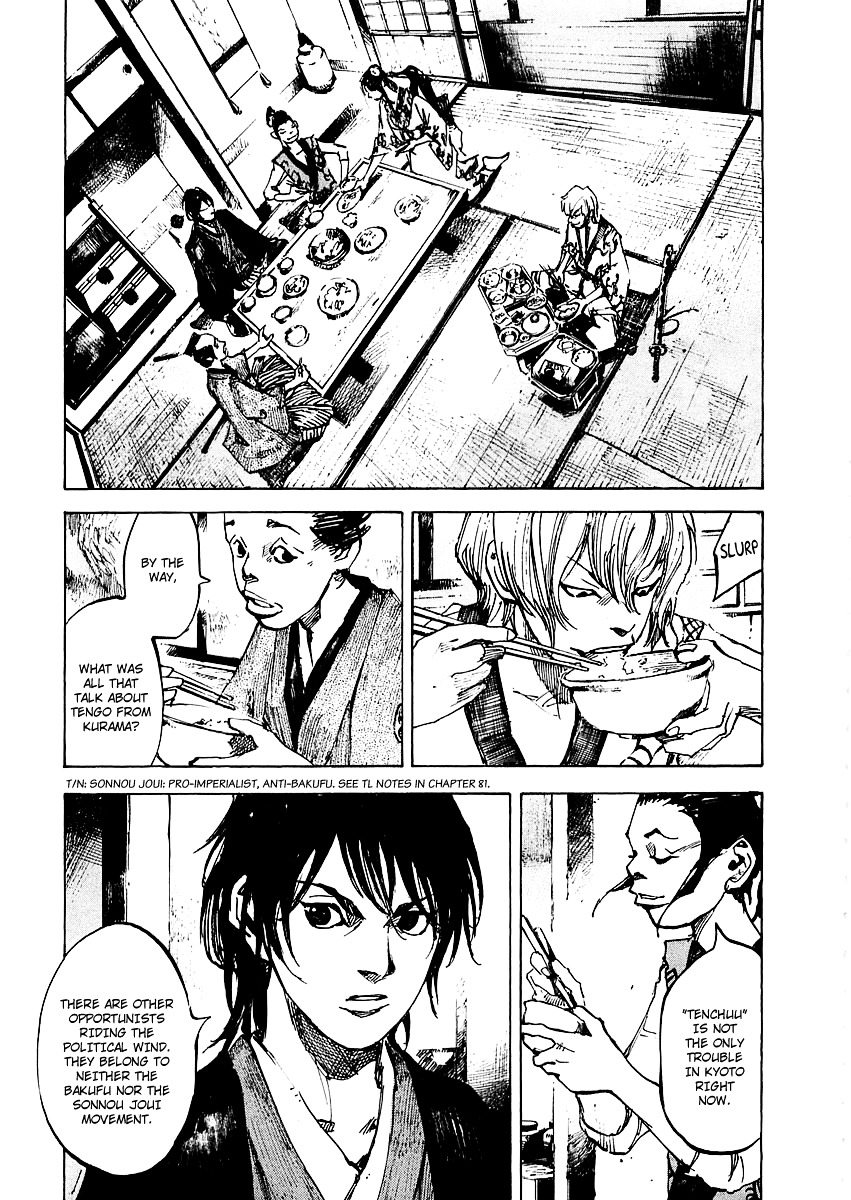 Sidooh Chapter 94 page 9 - Chapter 94 : The Emperor's Order