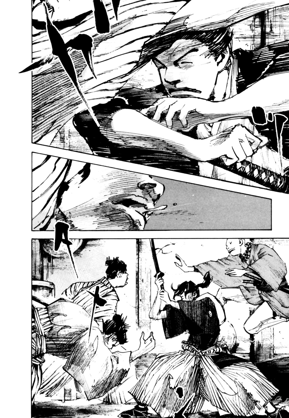 Sidooh Chapter 95 page 16 - Chapter 95 : Nakasendou Highway