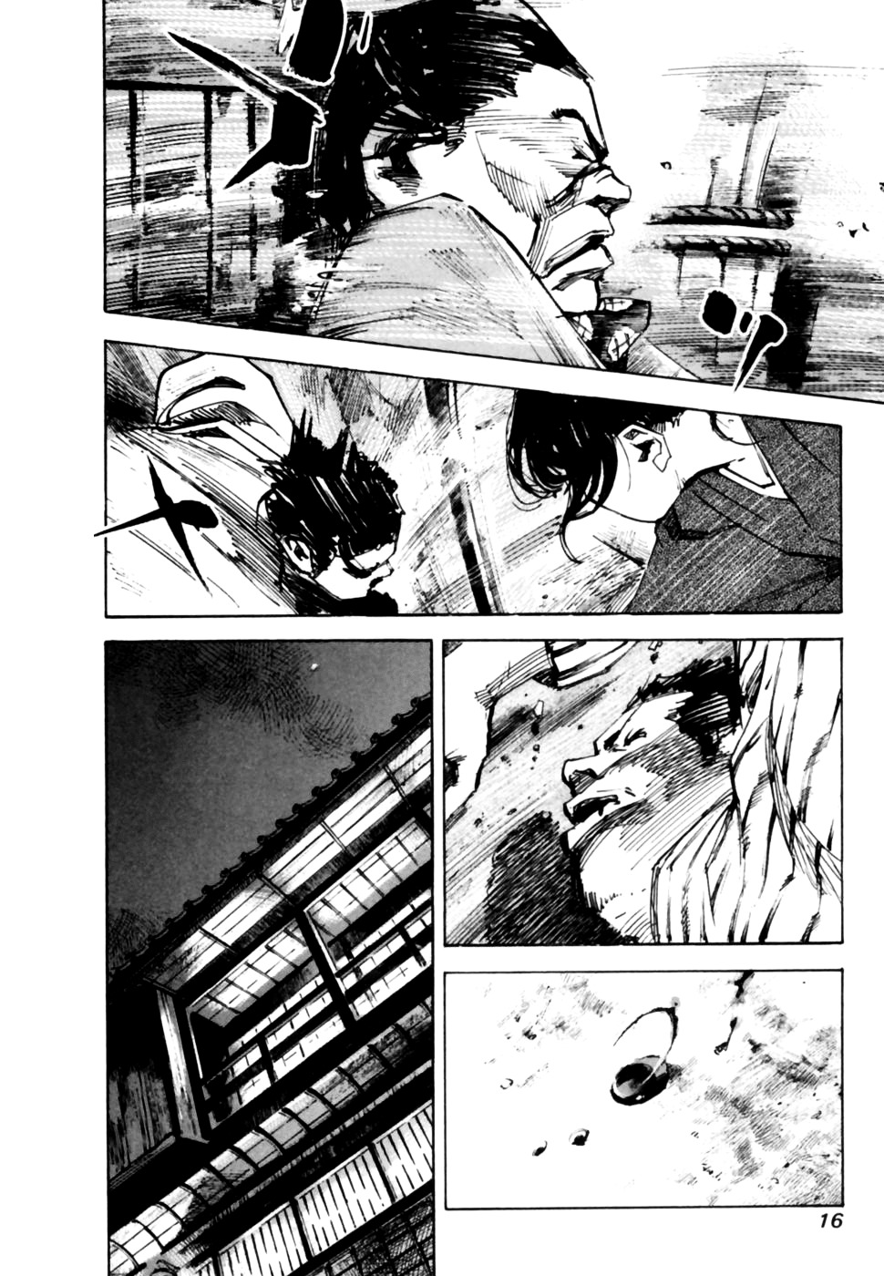 Sidooh Chapter 95 page 18 - Chapter 95 : Nakasendou Highway