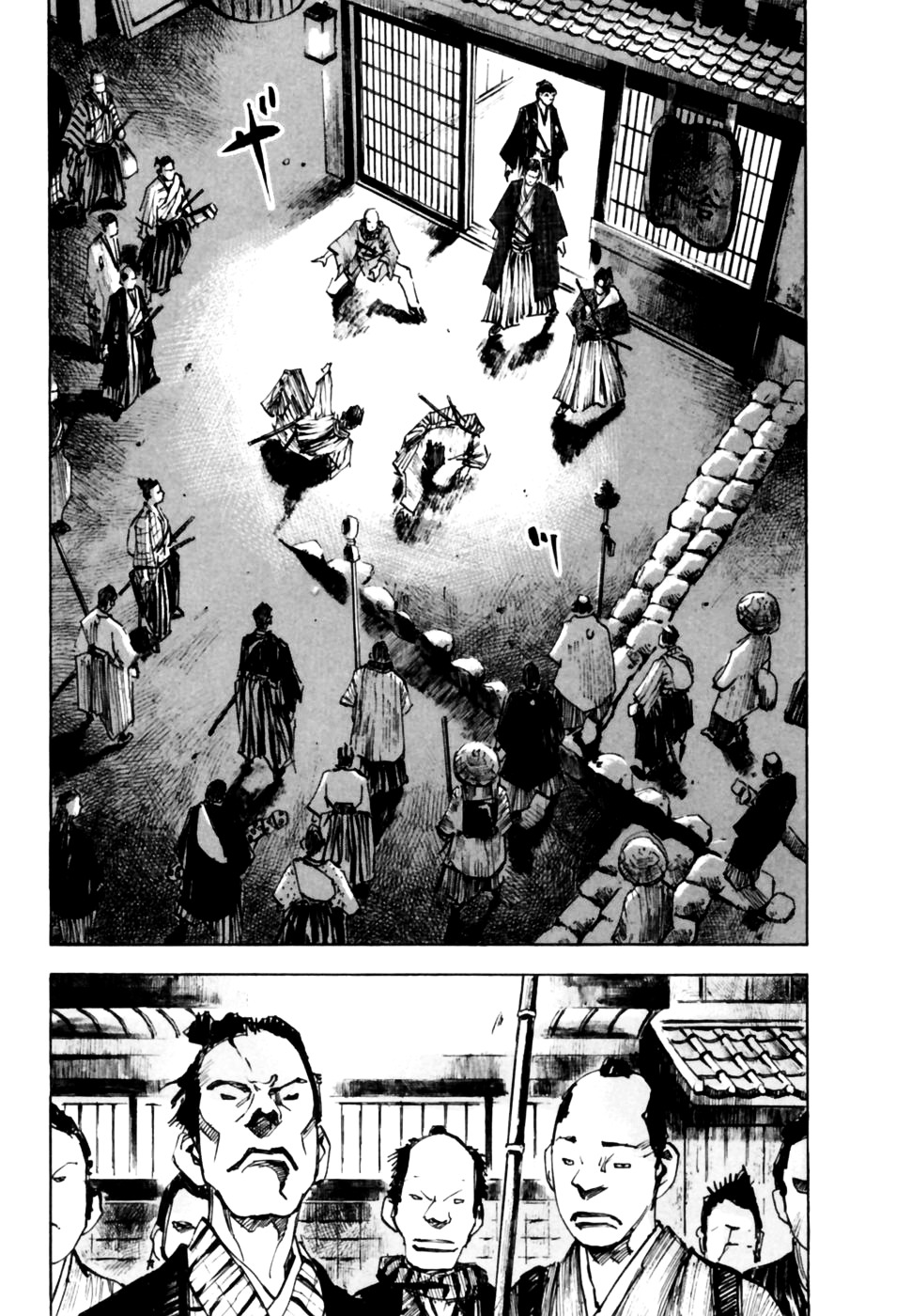 Sidooh Chapter 95 page 19 - Chapter 95 : Nakasendou Highway