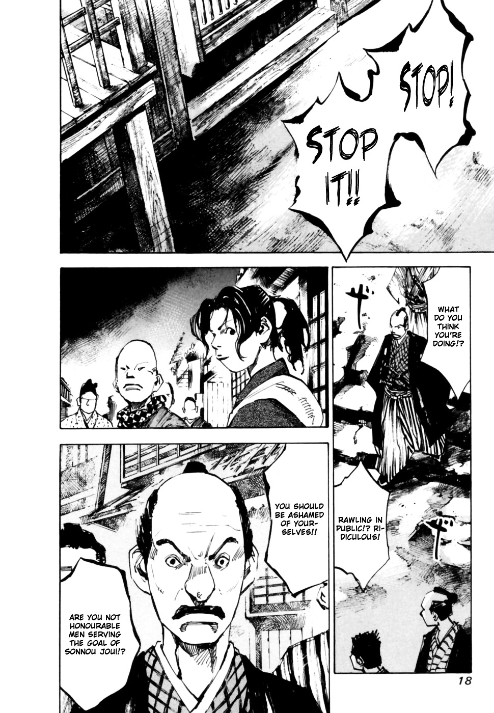 Sidooh Chapter 95 page 20 - Chapter 95 : Nakasendou Highway