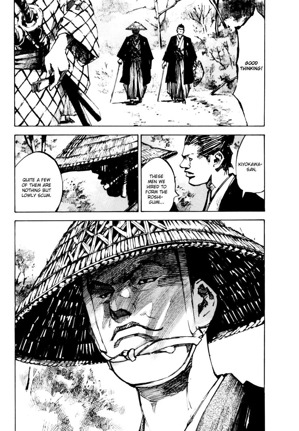 Sidooh Chapter 95 page 7 - Chapter 95 : Nakasendou Highway