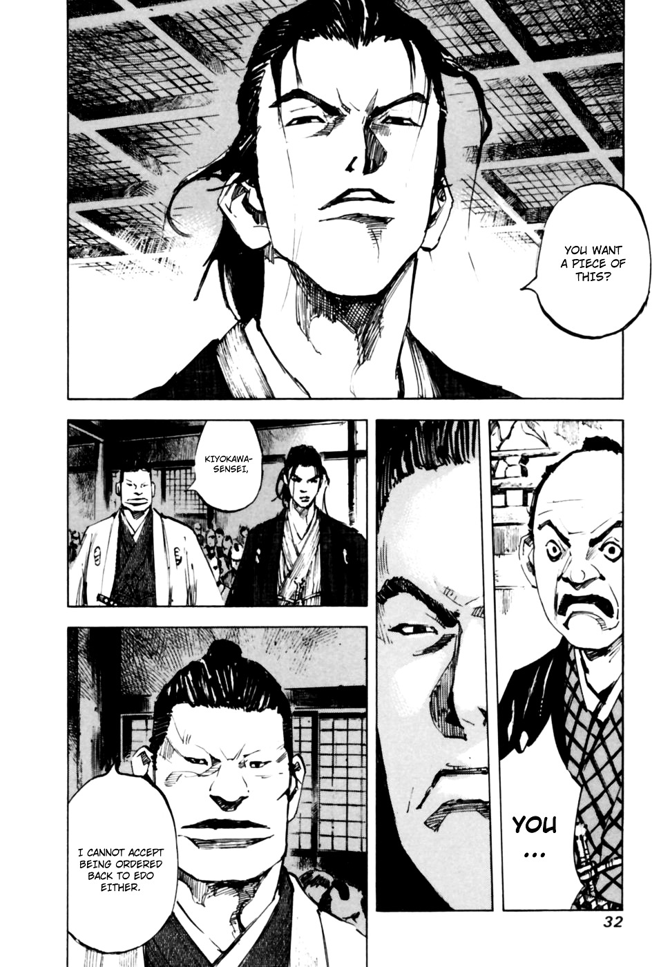 Sidooh Chapter 96 page 11 - Chapter 96 : Roshi-Gumi in the Capital