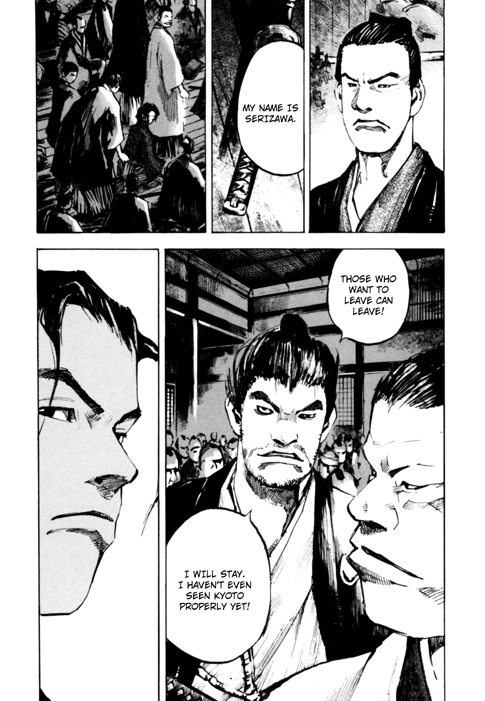 Sidooh Chapter 96 page 12 - Chapter 96 : Roshi-Gumi in the Capital
