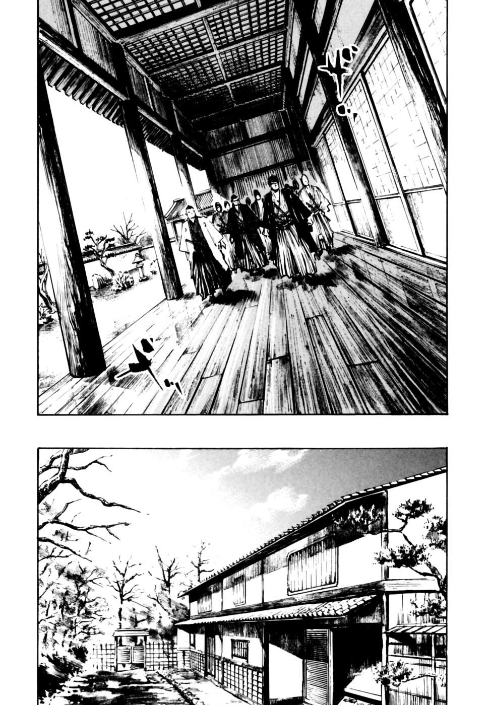 Sidooh Chapter 96 page 14 - Chapter 96 : Roshi-Gumi in the Capital