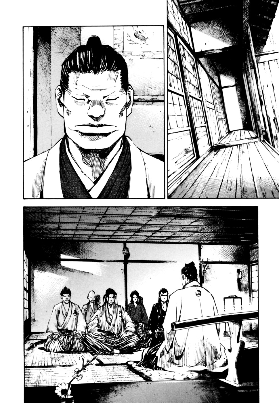 Sidooh Chapter 96 page 15 - Chapter 96 : Roshi-Gumi in the Capital