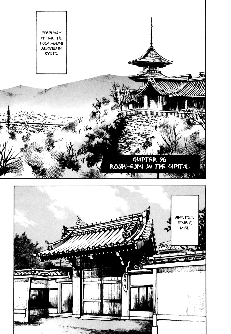 Sidooh Chapter 96 page 2 - Chapter 96 : Roshi-Gumi in the Capital