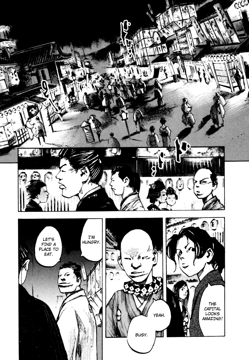 Sidooh Chapter 96 page 20 - Chapter 96 : Roshi-Gumi in the Capital