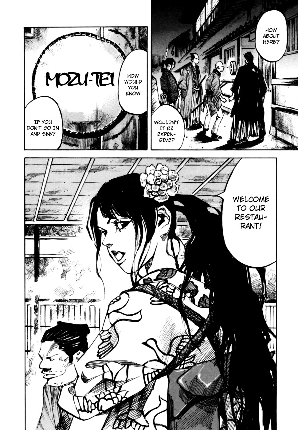 Sidooh Chapter 96 page 21 - Chapter 96 : Roshi-Gumi in the Capital