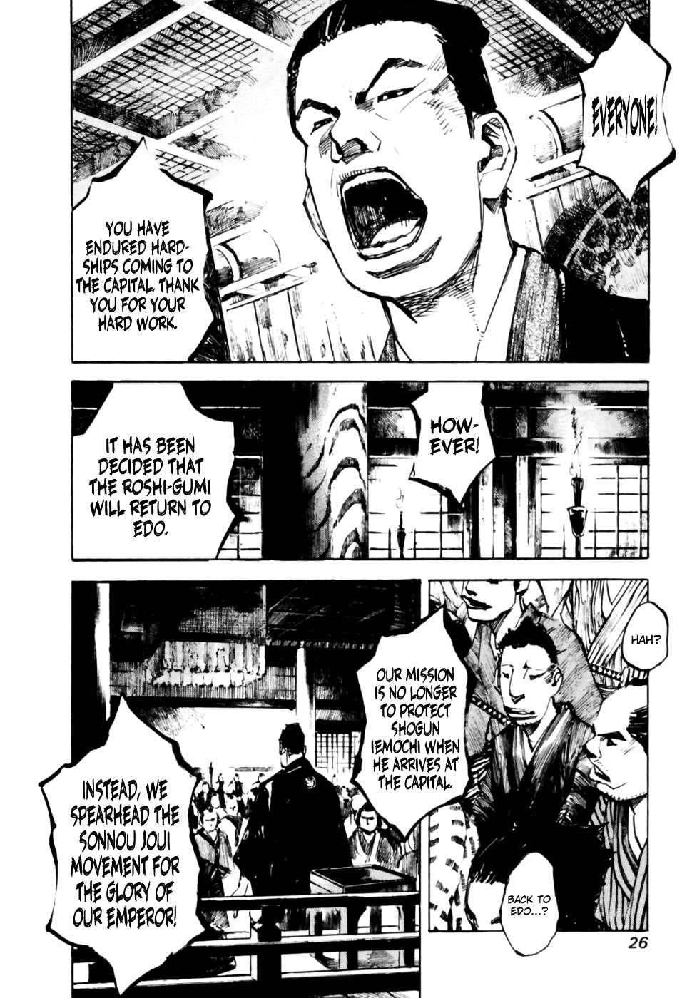 Sidooh Chapter 96 page 5 - Chapter 96 : Roshi-Gumi in the Capital