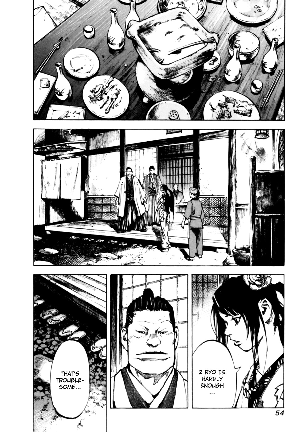 Sidooh Chapter 97 page 13 - Chapter 97 : Mozu-tei