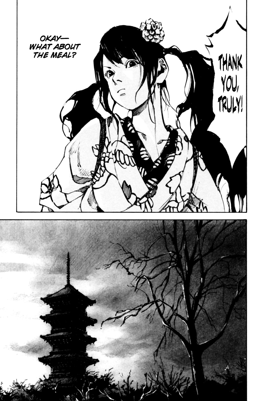 Sidooh Chapter 97 page 18 - Chapter 97 : Mozu-tei