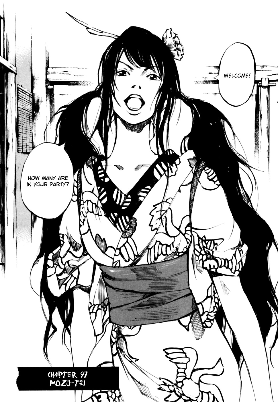 Sidooh Chapter 97 page 2 - Chapter 97 : Mozu-tei