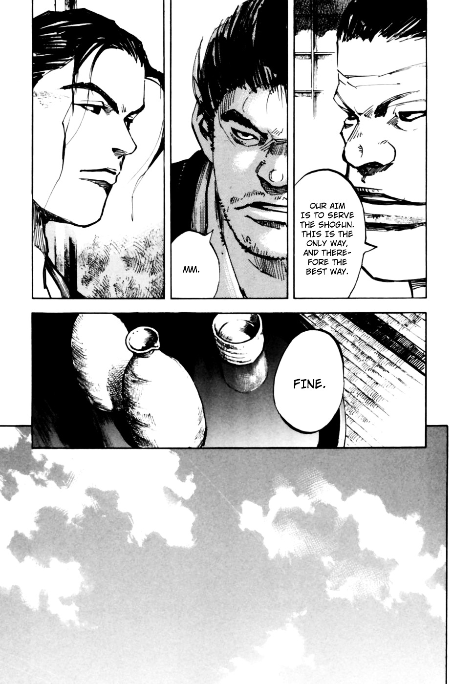 Sidooh Chapter 97 page 20 - Chapter 97 : Mozu-tei
