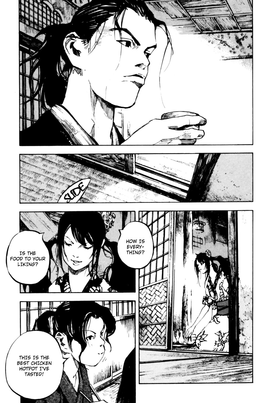 Sidooh Chapter 97 page 8 - Chapter 97 : Mozu-tei