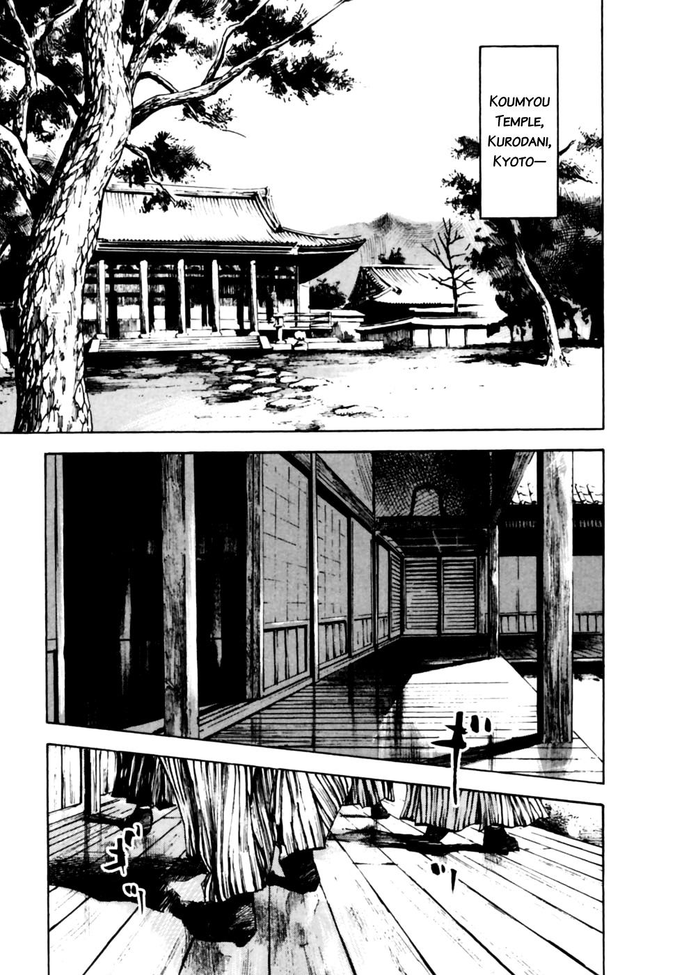Sidooh Chapter 98 page 16 - Chapter 98 : Ronin of Mibu