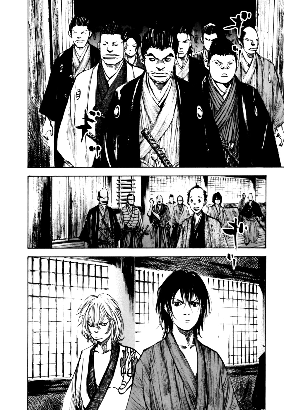 Sidooh Chapter 98 page 17 - Chapter 98 : Ronin of Mibu