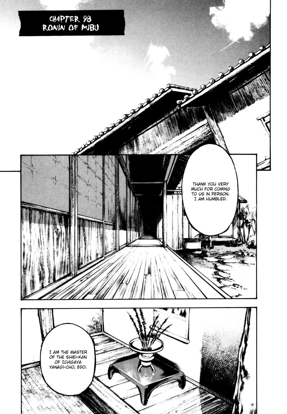 Sidooh Chapter 98 page 2 - Chapter 98 : Ronin of Mibu