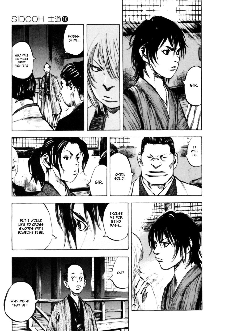 Sidooh Chapter 98 page 20 - Chapter 98 : Ronin of Mibu