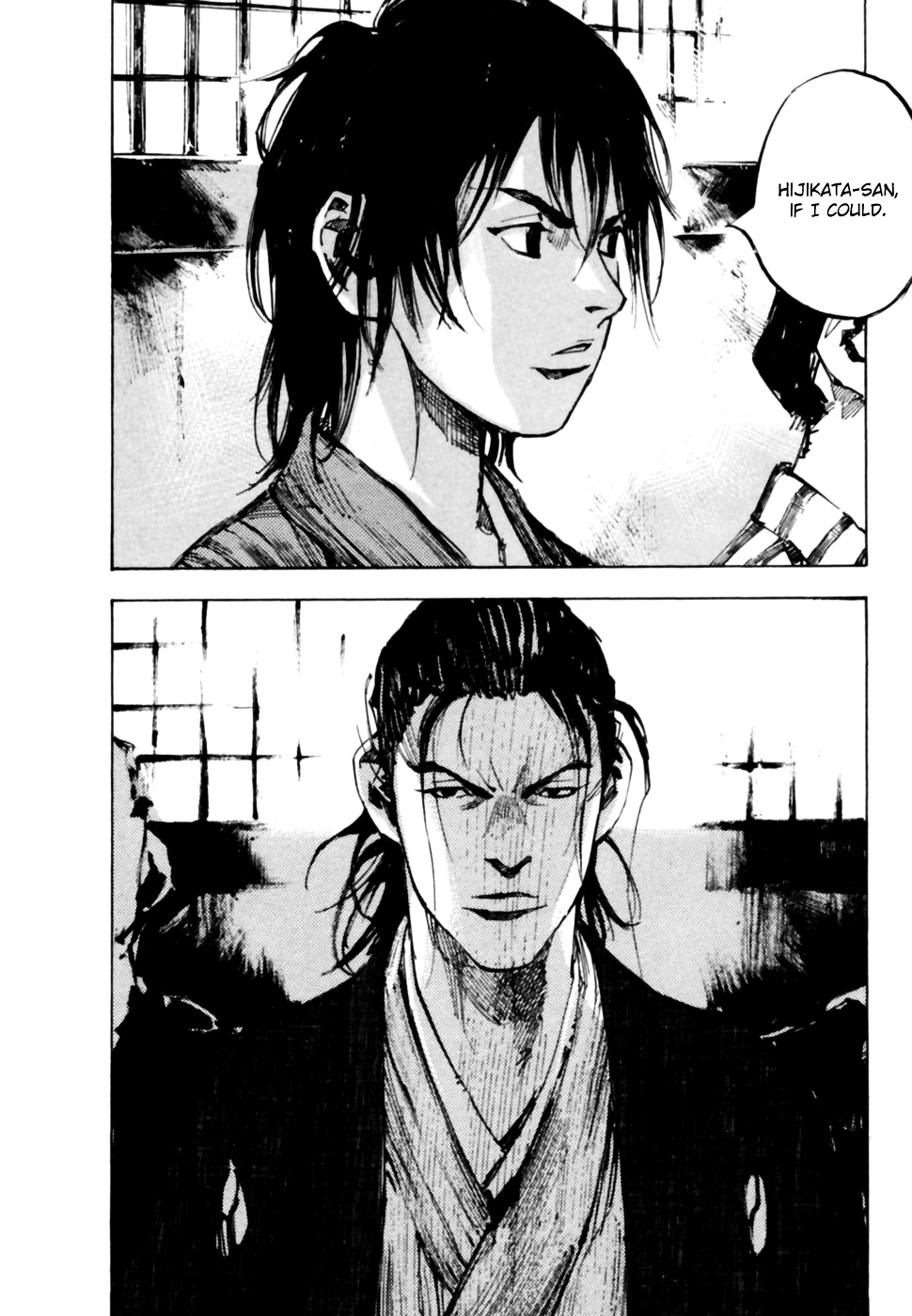 Sidooh Chapter 98 page 21 - Chapter 98 : Ronin of Mibu
