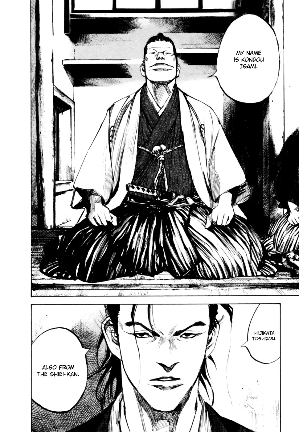 Sidooh Chapter 98 page 3 - Chapter 98 : Ronin of Mibu