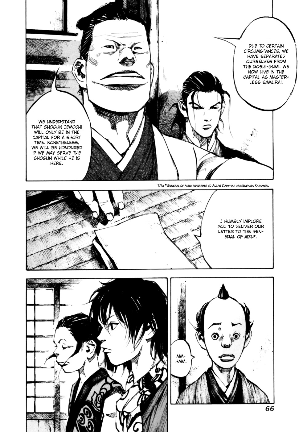 Sidooh Chapter 98 page 5 - Chapter 98 : Ronin of Mibu