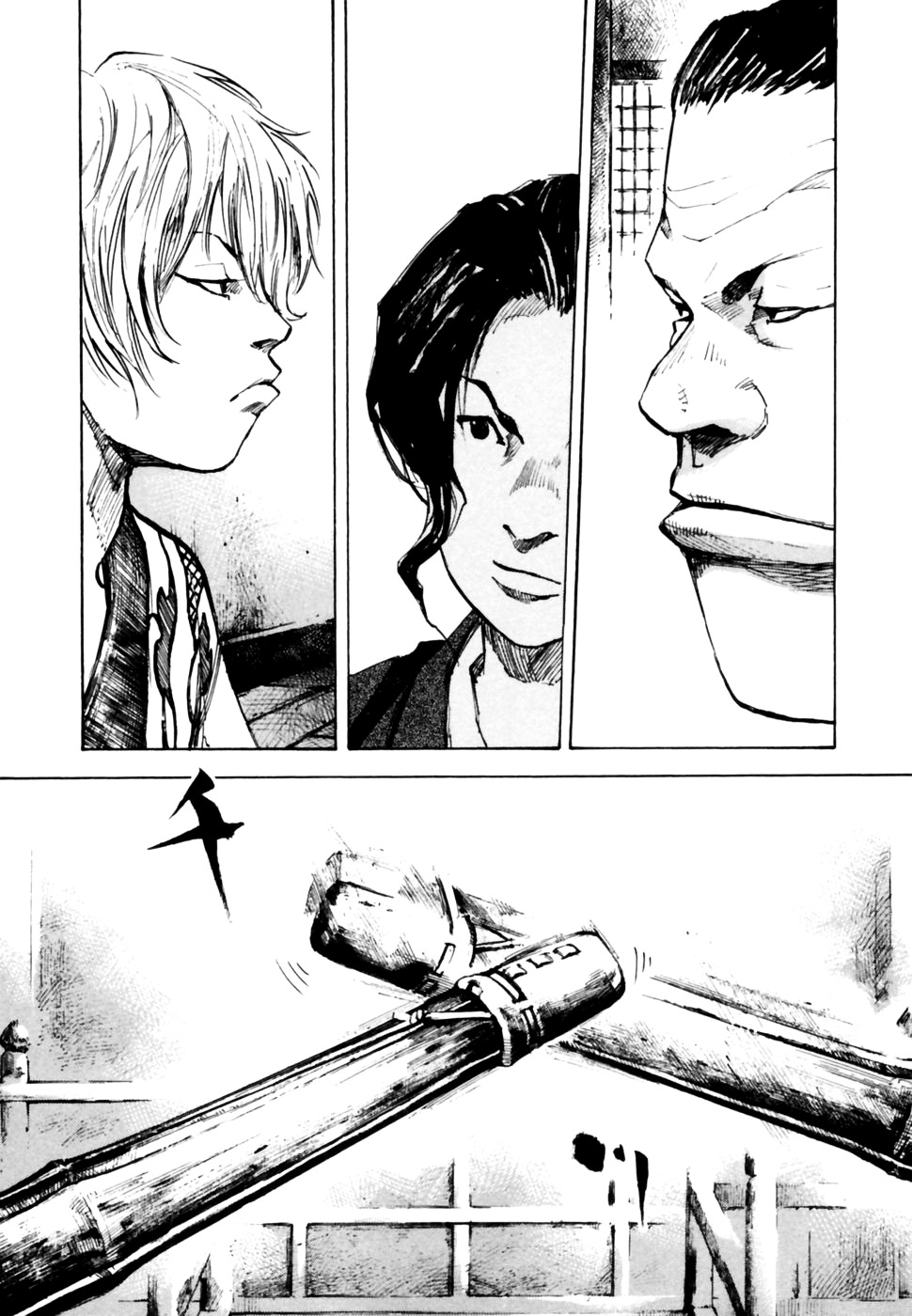 Sidooh Chapter 99 page 13 - Chapter 99 : Test