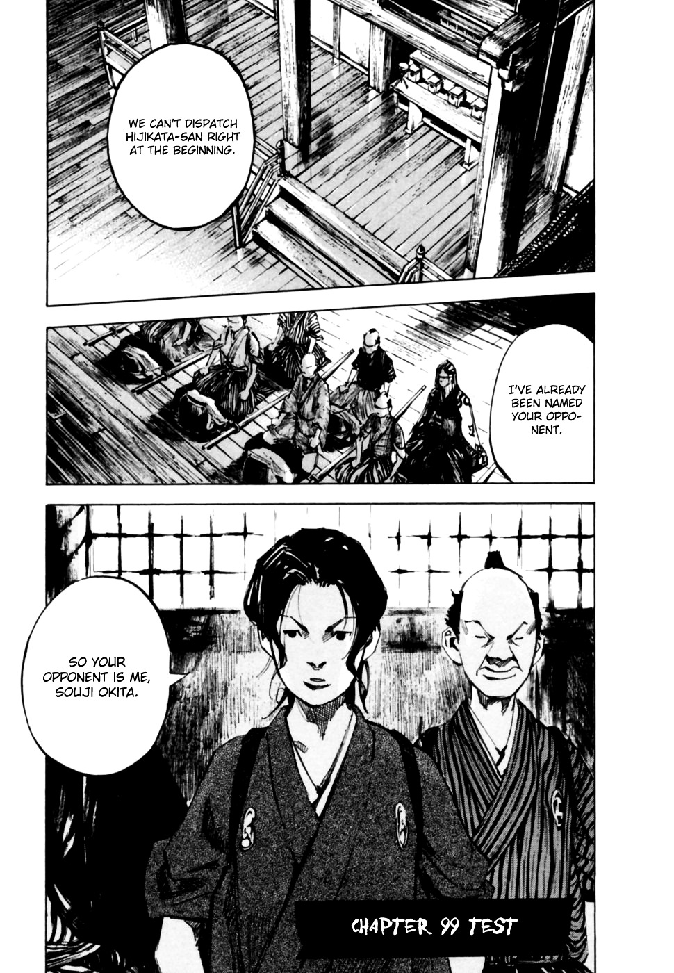 Sidooh Chapter 99 page 2 - Chapter 99 : Test