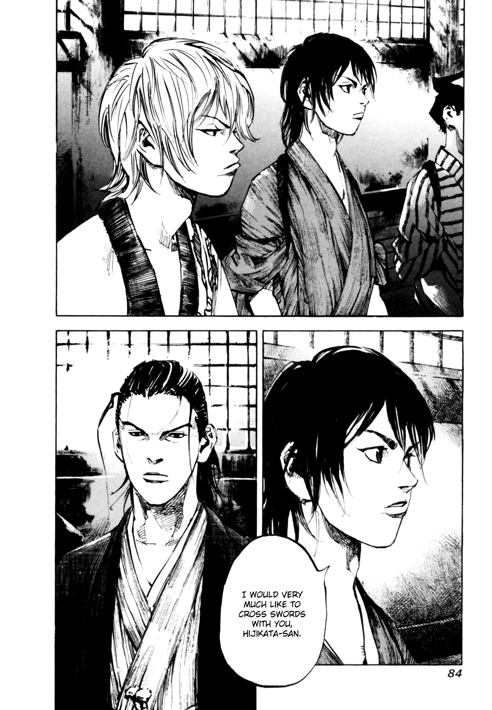 Sidooh Chapter 99 page 3 - Chapter 99 : Test