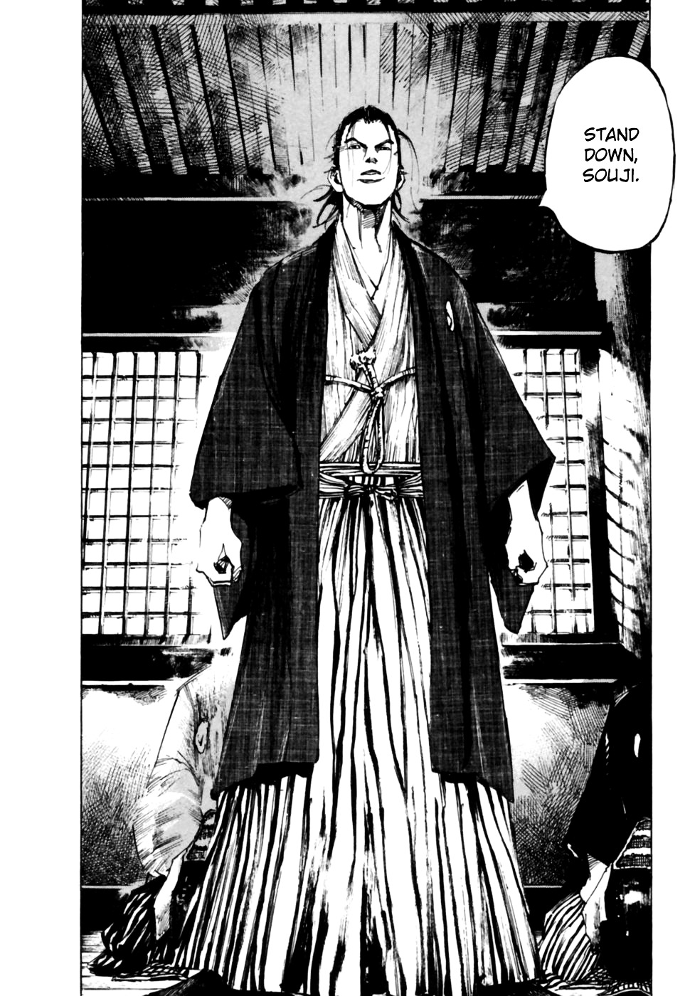 Sidooh Chapter 99 page 5 - Chapter 99 : Test