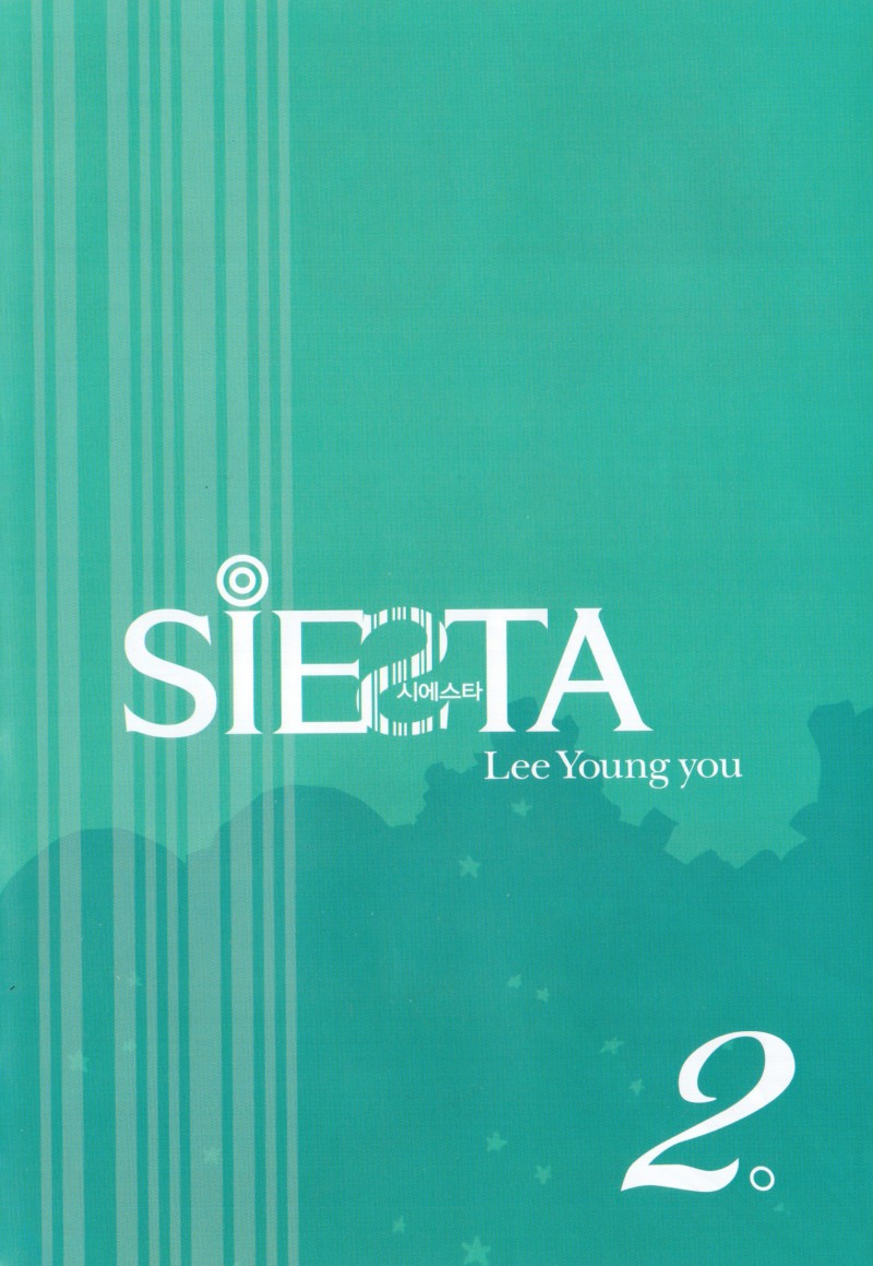 Siesta Chapter 12 page 3 - Chapter 12