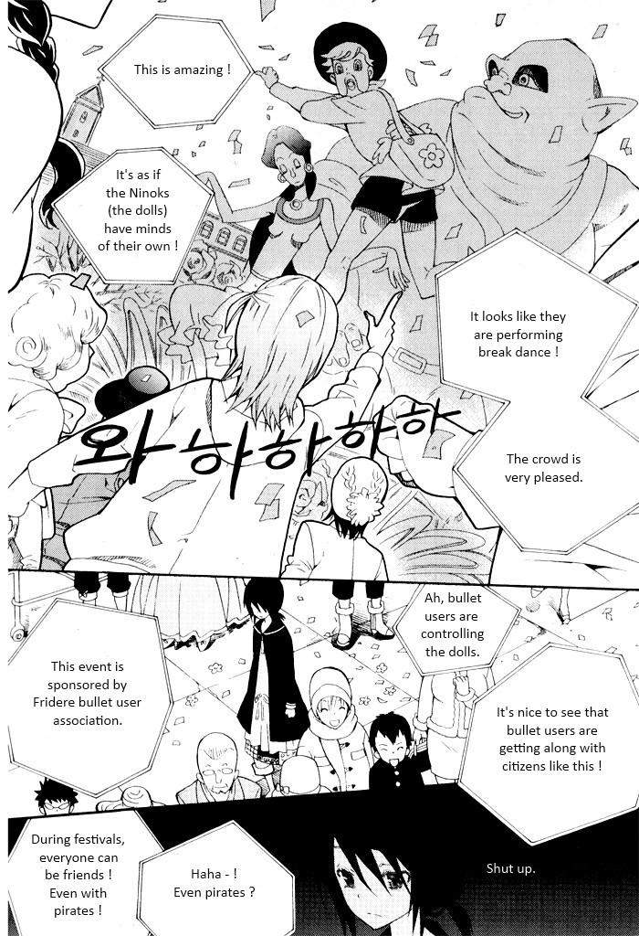 Siesta Chapter 2 page 5 - Chapter 2