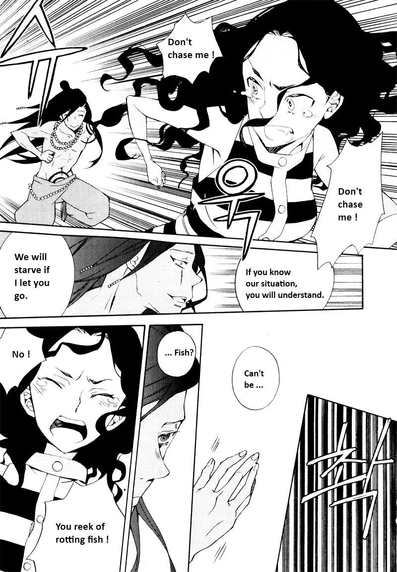 Siesta Chapter 31 page 12 - Chapter 31