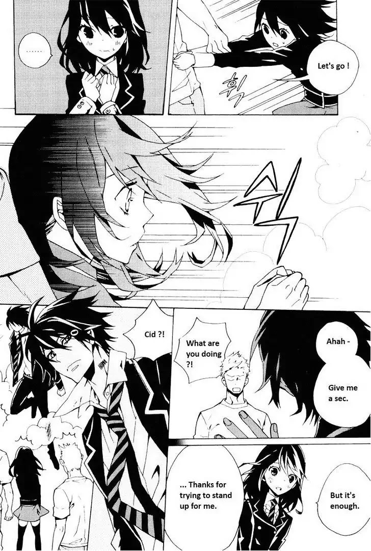 Siesta Chapter 37 page 12 - Chapter 37