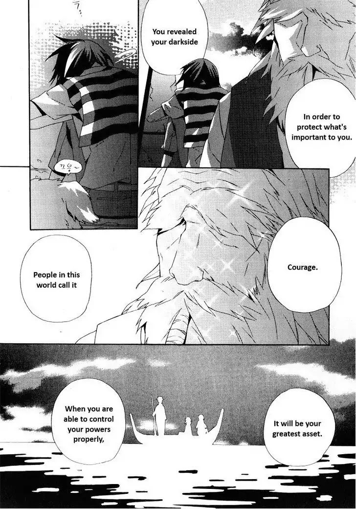 Siesta Chapter 45 page 15 - Chapter 45