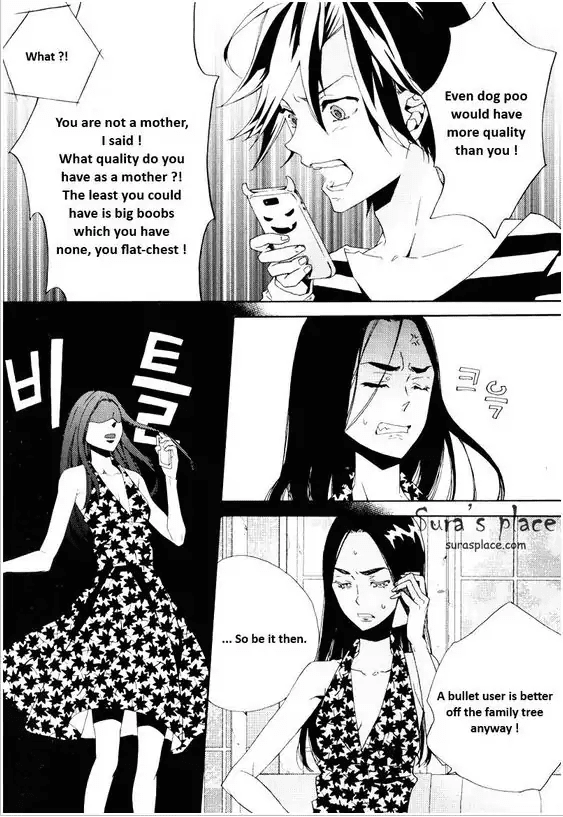 Siesta Chapter 46 page 5 - Chapter 46