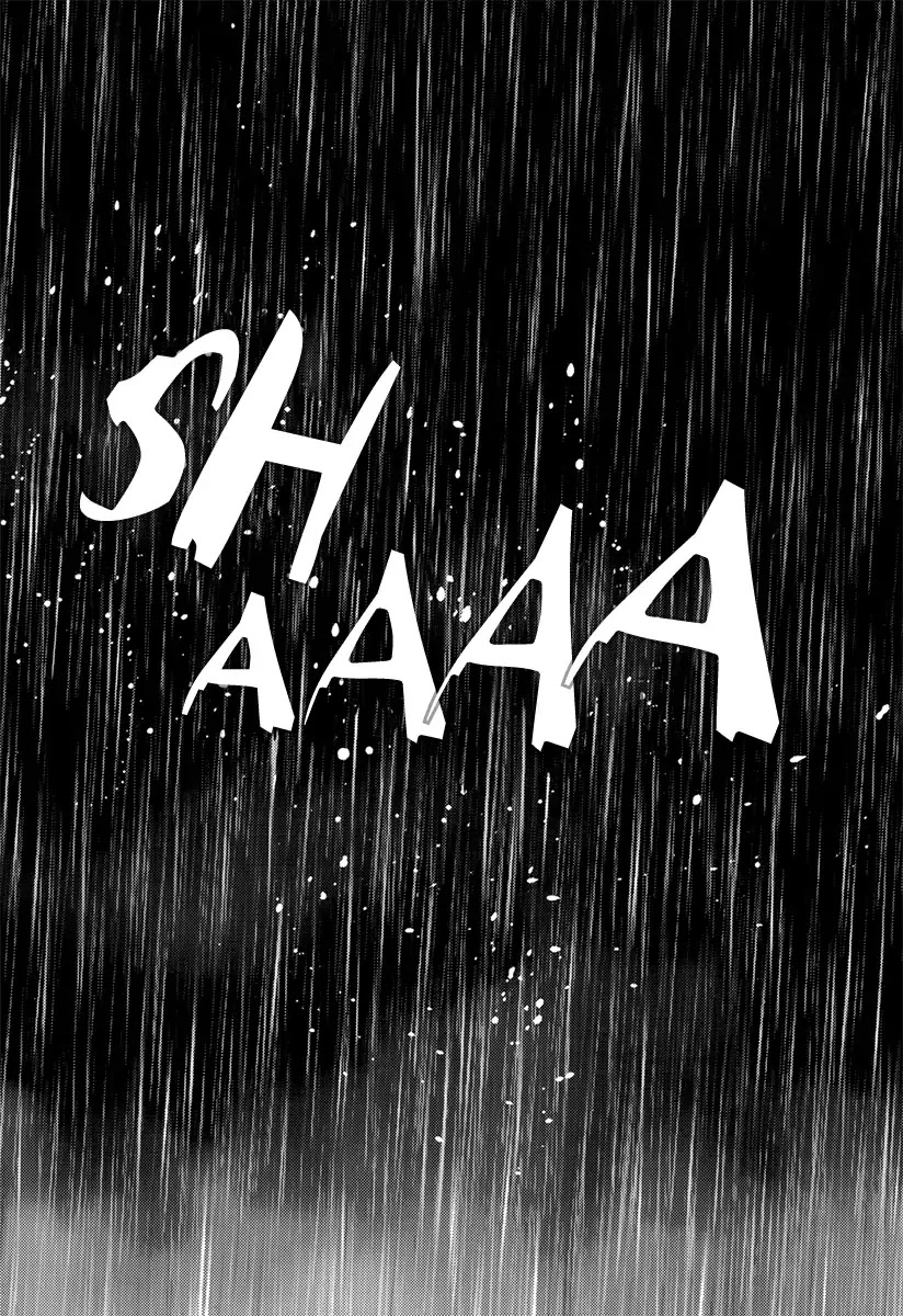 Siesta Chapter 50 page 15 - Chapter 50