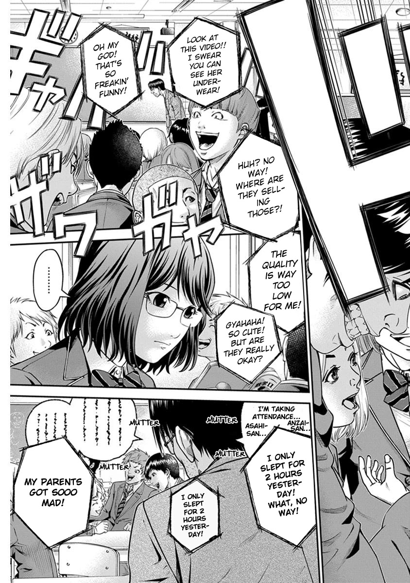 Signal 100 Chapter 1 page 11 - Chapter 1: Robbed daily life