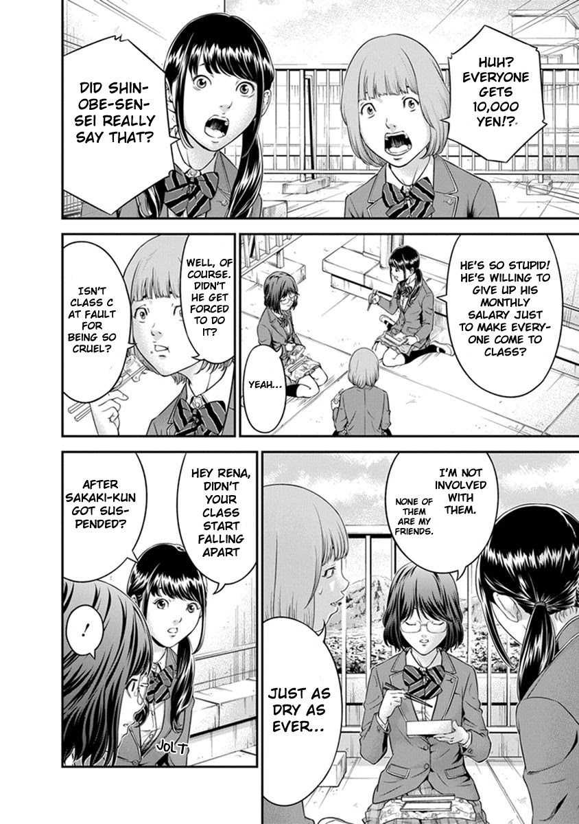 Signal 100 Chapter 1 page 18 - Chapter 1: Robbed daily life