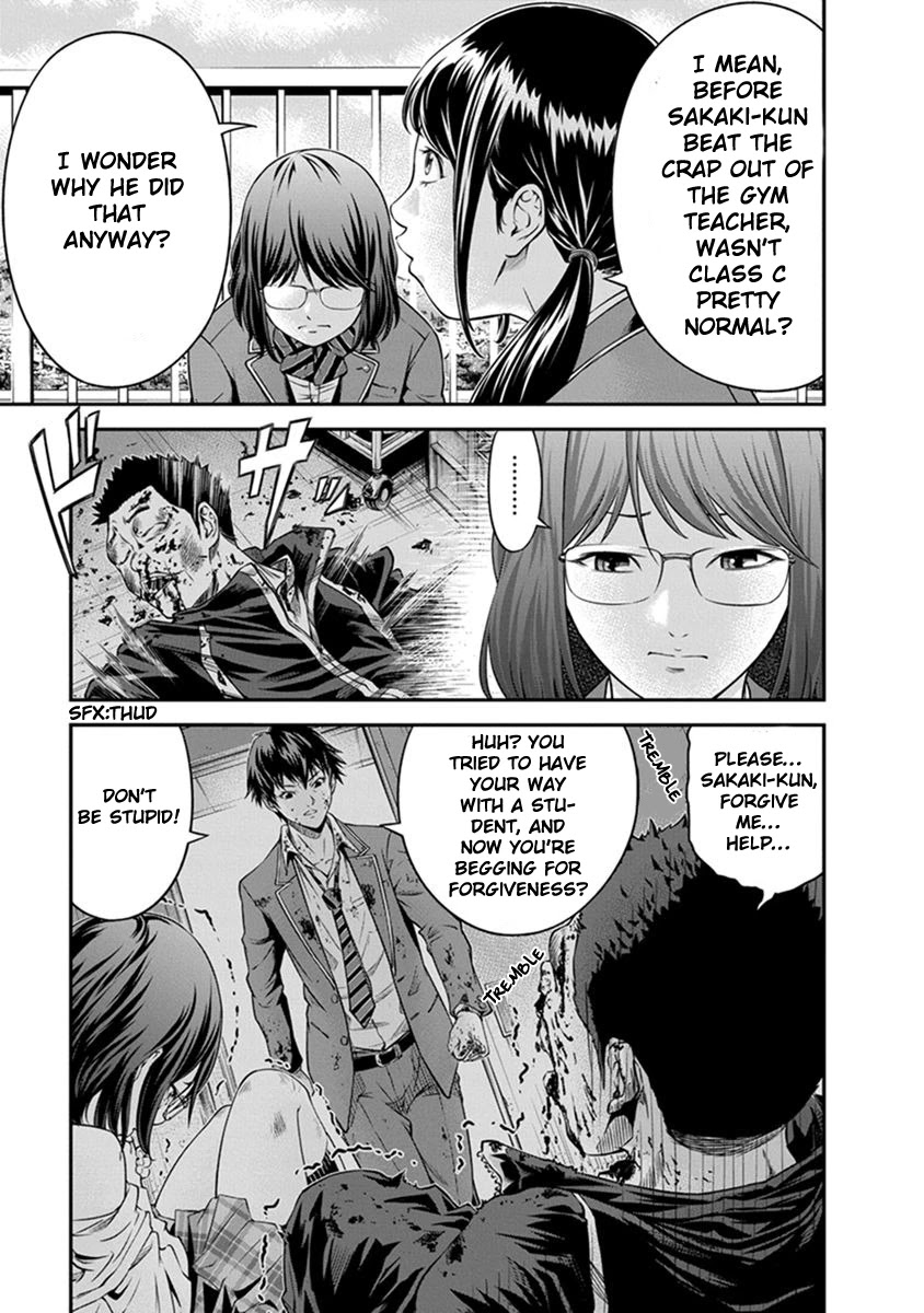 Signal 100 Chapter 1 page 19 - Chapter 1: Robbed daily life