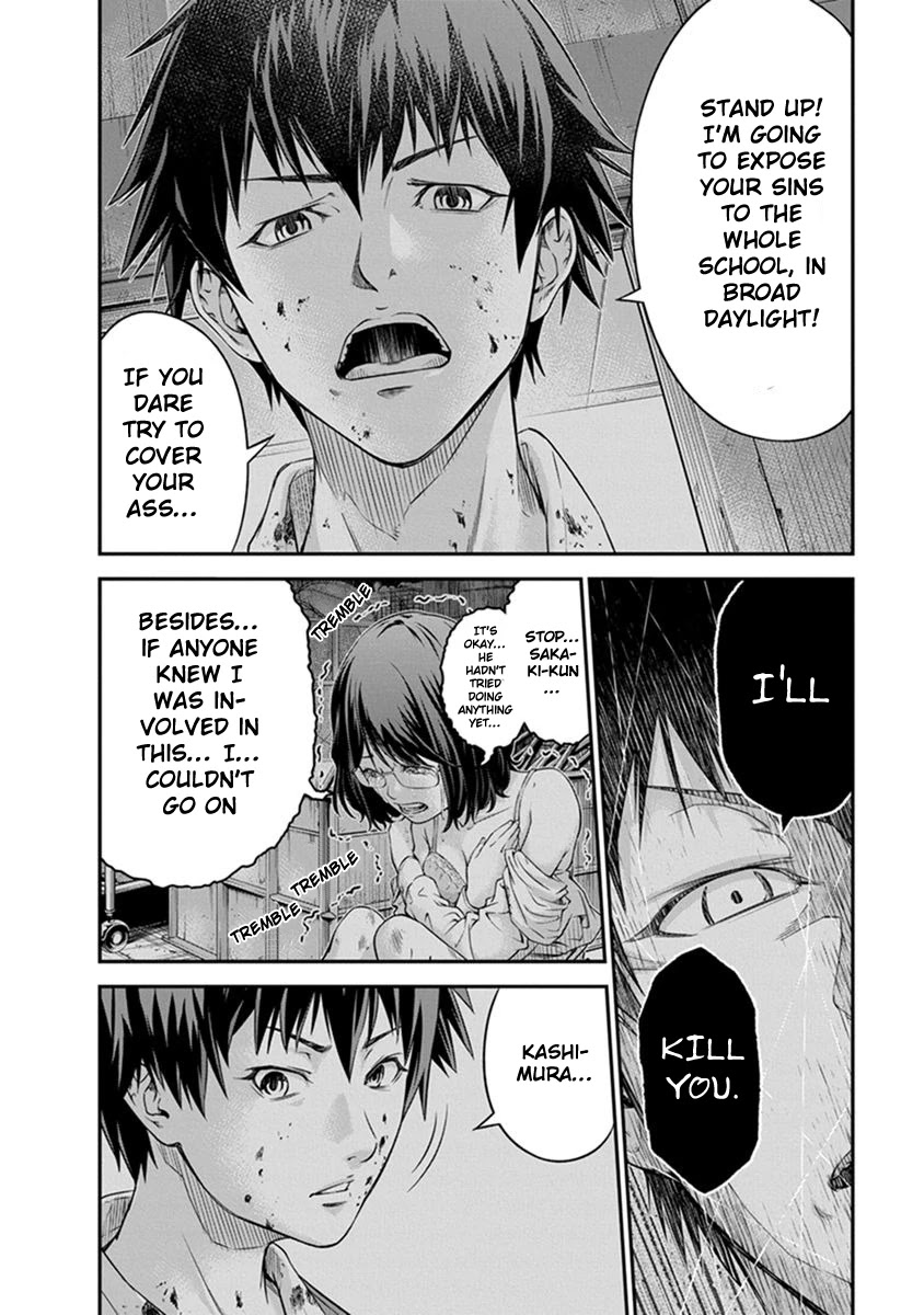 Signal 100 Chapter 1 page 20 - Chapter 1: Robbed daily life