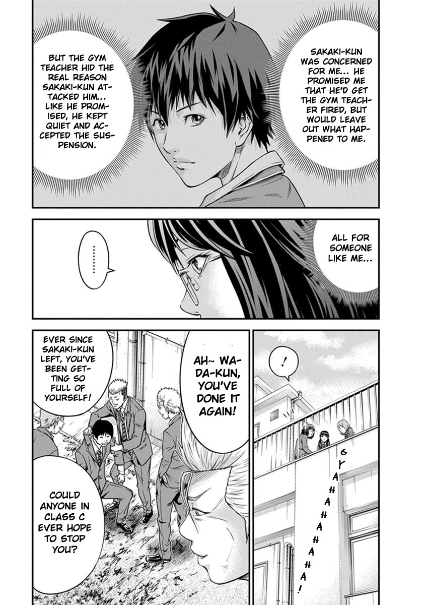 Signal 100 Chapter 1 page 21 - Chapter 1: Robbed daily life