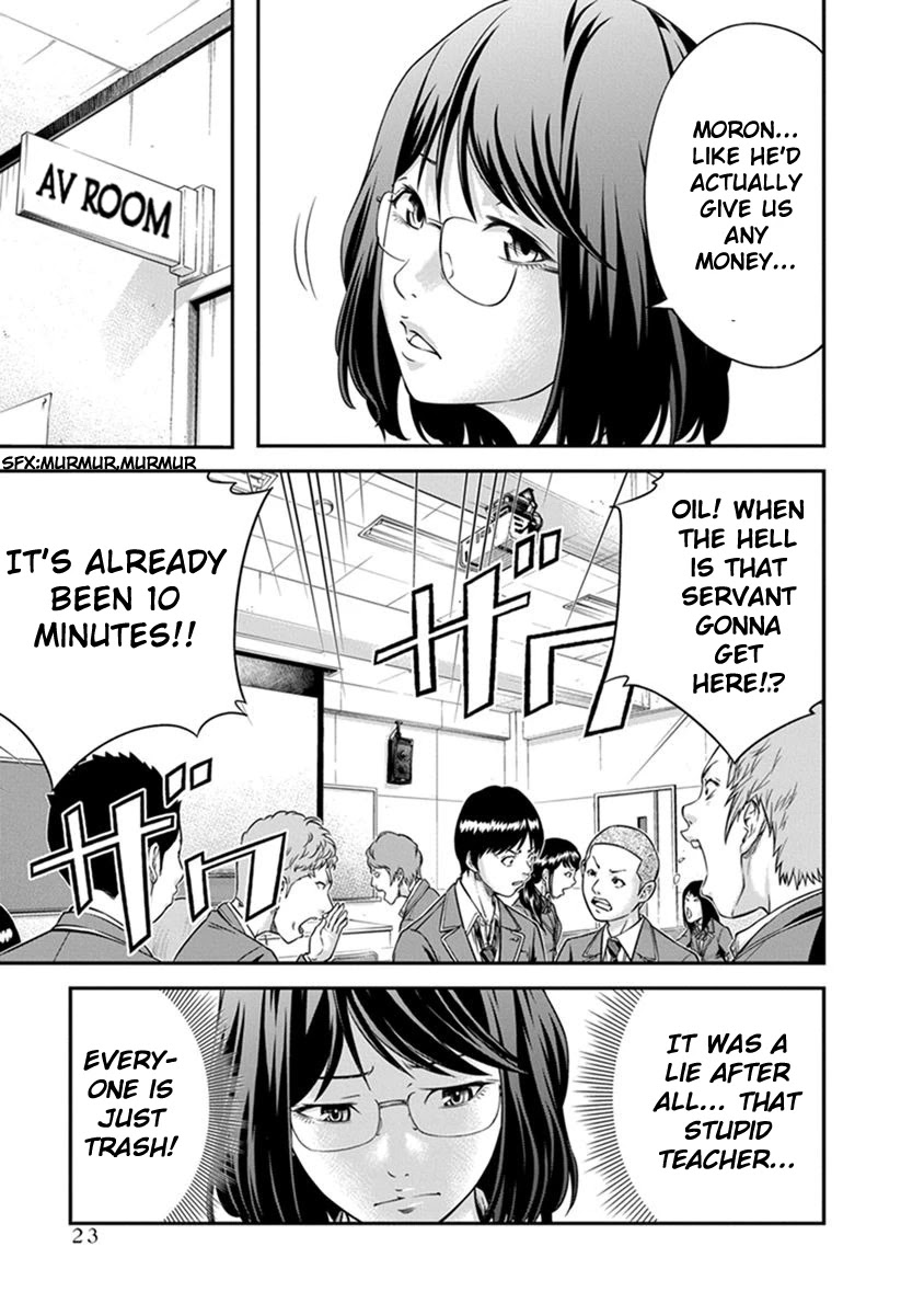Signal 100 Chapter 1 page 23 - Chapter 1: Robbed daily life