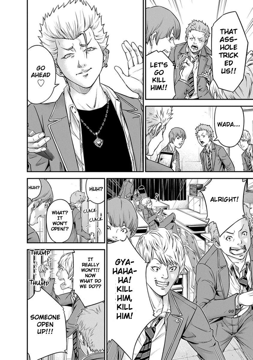 Signal 100 Chapter 1 page 24 - Chapter 1: Robbed daily life