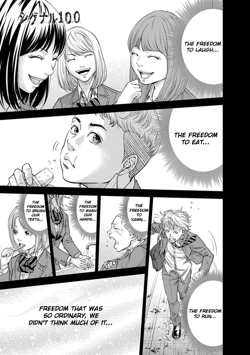 Signal 100 Chapter 1 page 3 - Chapter 1: Robbed daily life